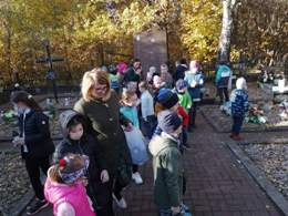 m received 249426167158437